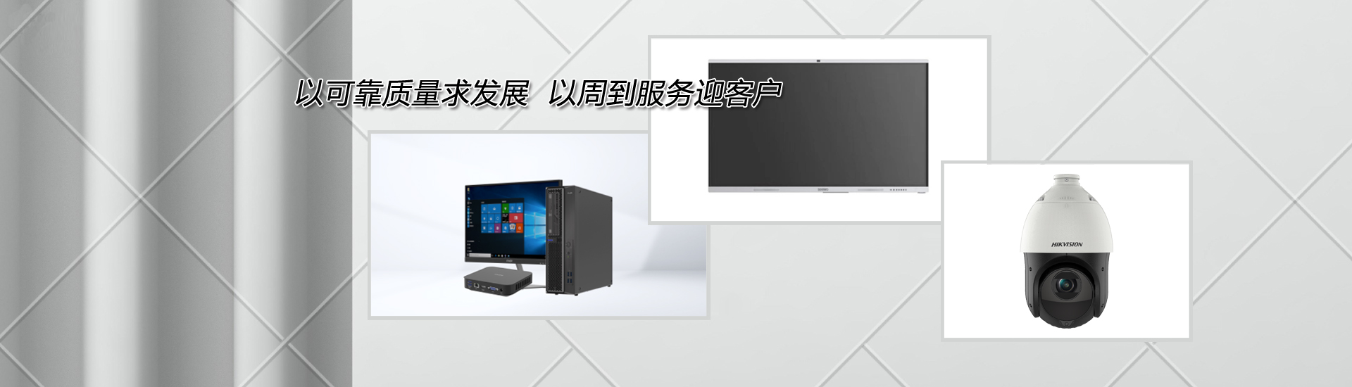 河北輕鋼龍骨廠(chǎng)家